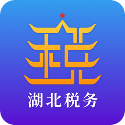 楚税通app安卓版最新下载-楚税通app官方版2023下载安装