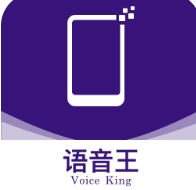 语音王app免费版下载-语音王软件2023最新版下载