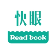 快眼看书安卓版免费下载-快眼看书app官方版最新下载