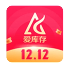 爱库存app免费下载专业版-爱库存商城软件官方正版下载