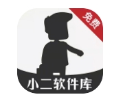 小二软件库app官方免费下载正版-2024小二软件库应用下载免费版