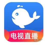 小鲸电视tv官方下载免费版-小鲸电视app客户端下载电视版