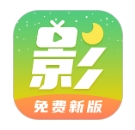 月亮影视大全app下载2024最新版-月亮视频追剧软件下载安装免费版