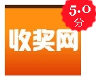 收奖网app官方下载正版-收奖网赚钱软件安卓下载官方版