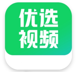 优选视频追剧app最新下载2024安卓版-优选视频追剧神器软件最新下载2024专业版