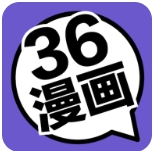 36漫画app官方下载正版-36漫画免费追漫软件下载新版本