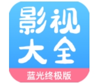 七七影视app下载2024最新版-七七影视大全免费追剧下载蓝光版