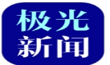 极光新闻app下载安卓版-极光新闻软件手机版下载