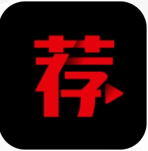 荐片追剧app官方下载安卓版-荐片追剧神器软件手机下载最新版