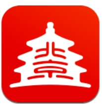 北京通app下载最新版-北京通服务软件下载安装官方版