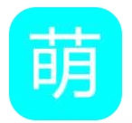 萌导航app最新下载安装手机版-萌导航软件永久免费下载安卓版