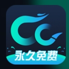 cc加速器最新下载电脑版-cc加速器app客户端手机版下载