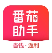 番茄助手APP手机版下载-番茄助手软件免费下载最新版