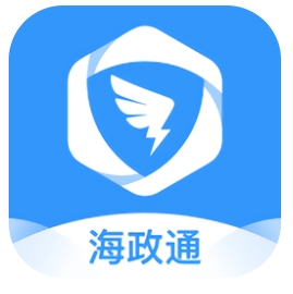 海政通app无广告下载官方版-海政通通信软件下载安装安卓版