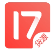 17货源网app手机下载免费版-17货源网客户端永久免费下载专业版