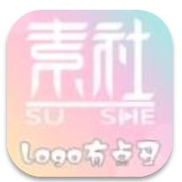 素社短剧app下载安装绿色版-素社短剧追剧软件下载 2.3.88 手机版