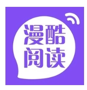 漫酷阅读app免费下载无广告版 - 漫酷阅读软件下载 v1.2.2 完整版