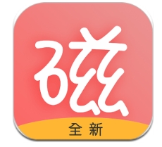 磁力宅app官方下载2024最新版 - 磁力宅搜索磁力资源下载 v5.3.10 永久免费版