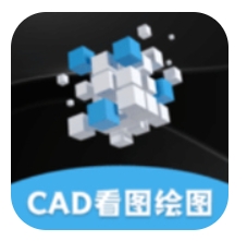 看图王cad免费下载2024最新版 - 看图王软件下载2024版本下载 v3.5.0 免费版