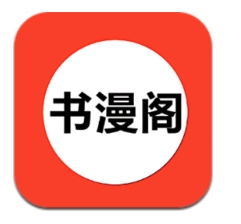 书漫阁app下载官方2024最新版 - 书漫阁追漫软件下载安装 v1.4.2 免费版