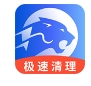 快豹手机清理工具下载官网升级版 - 快豹清理app下载安装 v4.3.42 最新版本