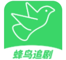 蜂鸟追剧app下载官方版本 - 蜂鸟视频追剧下载官方下载 v1.7 安卓版