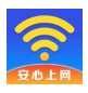 万能WiFi天天连app安卓下载专业版 - 万能WiFi联网神器软件下载安装 v4.3.55.00 安卓版