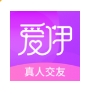 爱伊交友app下载正式版 - 爱伊交友软件免费下载 v1.2.0 安卓版