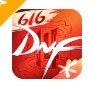 dnf助手app下载安装 - dnf助手客户端下载 v3.22.1 官方版