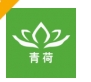 青荷健康管理软件下载手机版 - 青荷健康app下载 v1.0.2 正式版