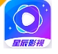 星辰视频软件下载安装2024最新版本 - 星辰视频app下载安装 v1.8.0 免费版