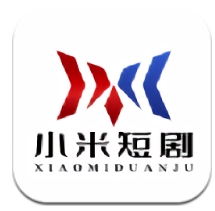 小米短剧免费下载安卓版 - 小米短剧app下载安装 v1.0.1 高级版