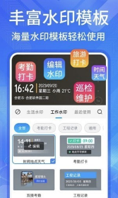 搜狗高速浏览器截图20240626143404