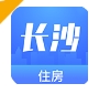 长沙住房平台下载官网版 - 长沙住房app下载 v2.6.9 免费版