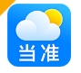 当准天气预报app下载免费版 - 当准天气预报软件下载安装 v7.7.0 完整版