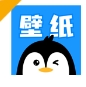 企鹅壁纸app下载安卓版 - 企鹅壁纸平台下载 v2.0.1 免费版