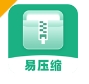 易压缩软件下载安装2024新版本 - 易压缩app下载 v1.2.3  安卓版