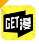 get漫画无广告下载安装正式版 - get漫画app下载 v2.4.6 安卓版