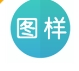 图样单词学习软件下载完整版 - 图样单词app下载 v4.5.4 学习版