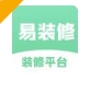 易装修服务软件下载 - 易装修app下载安装 v1.7.0 免费版