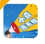 小喜通天报软件下载安卓版 - 小喜通天报app下载 v1.3.0 免费版