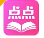 点点读书小说软件下载安装2024最新版本 - 点点读书软件下载 v3.5.2 安卓版