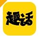 趣话漫画阅读软件下载安卓版 - 趣话漫画app下载 v9.0.36 免费版