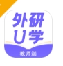 外研优学软件下载安卓版 - 外研优学app下载 v4.0.0 校园版