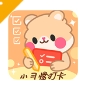 打卡小习惯app下载正式版 - 打卡小习惯软件下载 v1.0.6 免费版