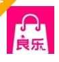 良乐商城购物软件下载安装手机版 - 良乐商城app下载 v1.5.0 免费版