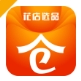 花店云仓商城软件下载 - 花店云仓app下载 v1.4.6 最新版