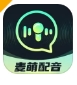 麦萌配音软件下载安装高清版 - 麦萌配音app下载安装 v1.1 永久免费会员版