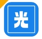 光幻助手生活软件下载高级版安装 - 光幻助手app下载 v1.0.4 安卓版