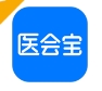 医会宝app官方下载学习版 - 医会宝软件下载安装 v5.8.3 安卓版